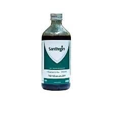 Santhigiri Nimbasavam