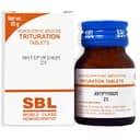 recent-product