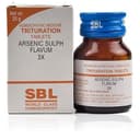recent-product