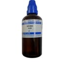 recent-product