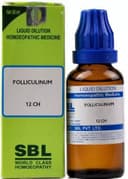 recent-product