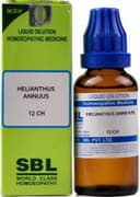 recent-product