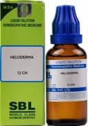 recent-product