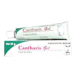 Sbl Homeopathy Sulphur Gel