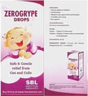 recent-product
