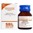 recent-product