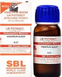 recent-product