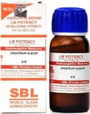 recent-product