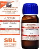 recent-product