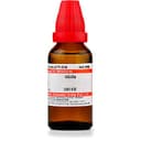 recent-product