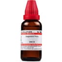 recent-product