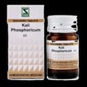 recent-product