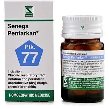 Schwabe Homeopathy Senega Pentarkan