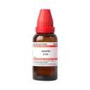 recent-product