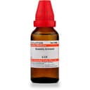 recent-product