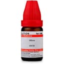 recent-product