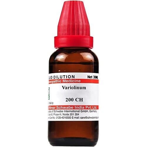 Schwabe Variolinum 200 Ch Dilutions