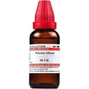 recent-product