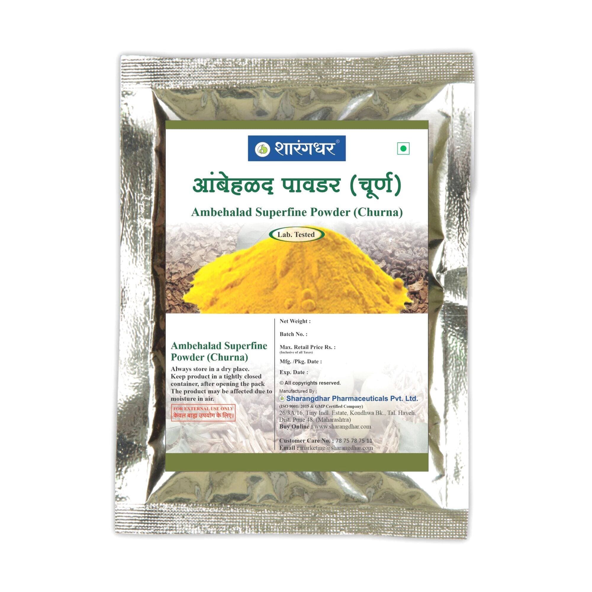 Sharangdhar Ambehalad Churna