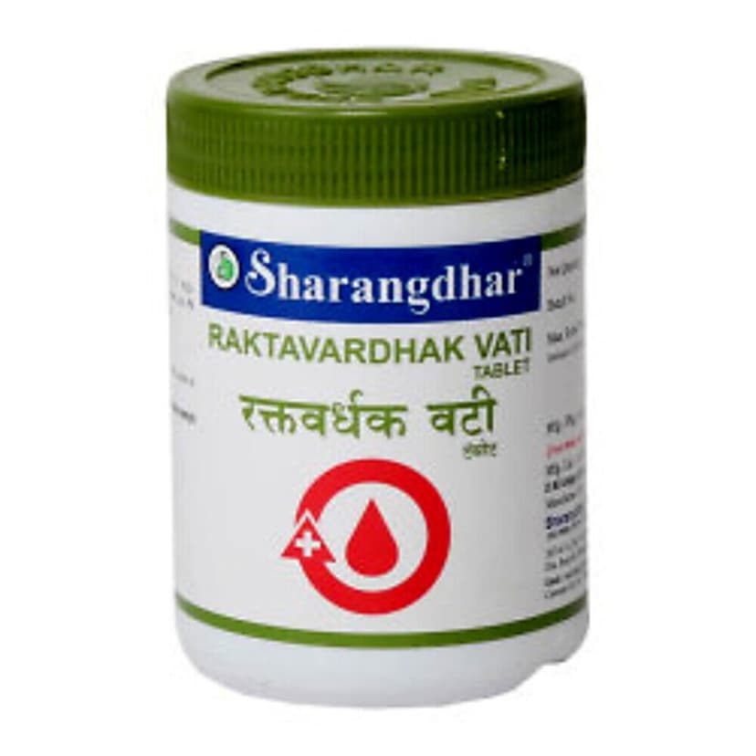 Sharangdhar Raktavardhak Vati