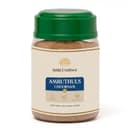 recent-product