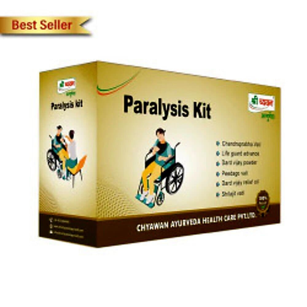 Shri Chyawan Ayurveda Paralysis Kit