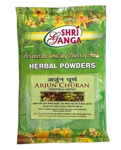 Shri Ganga Arjun Churn	