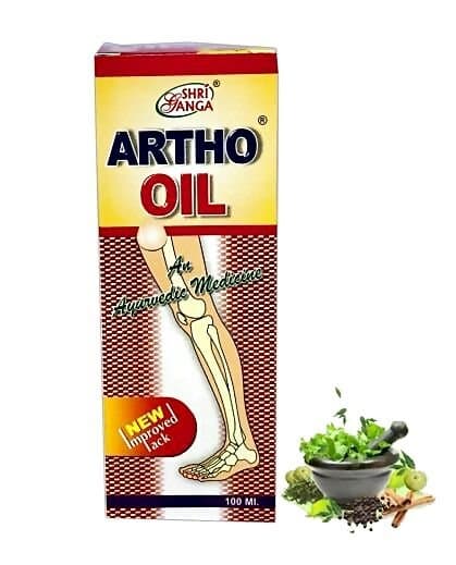 Shri Ganga Artho Oil	