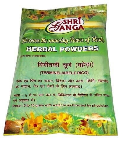 Shri Ganga Baheda ( Vibhitaki ) Phal Churn	