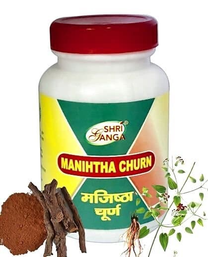 Shri Ganga Manjista Churn	