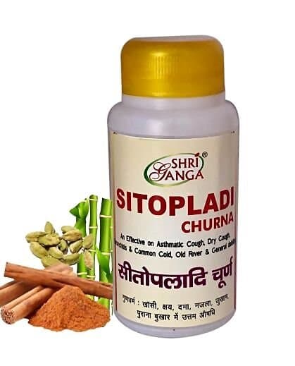 Shri Ganga Sitopaladi Churn	