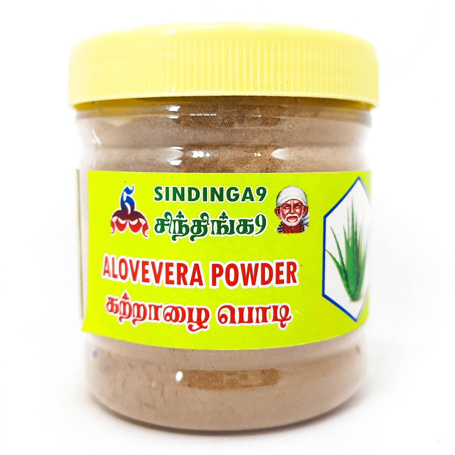 Sindinga9 Aloe Vera Powder