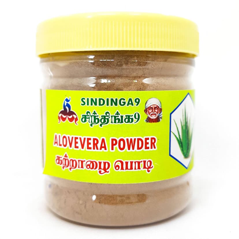 Sindinga9 Aloe Vera Powder
