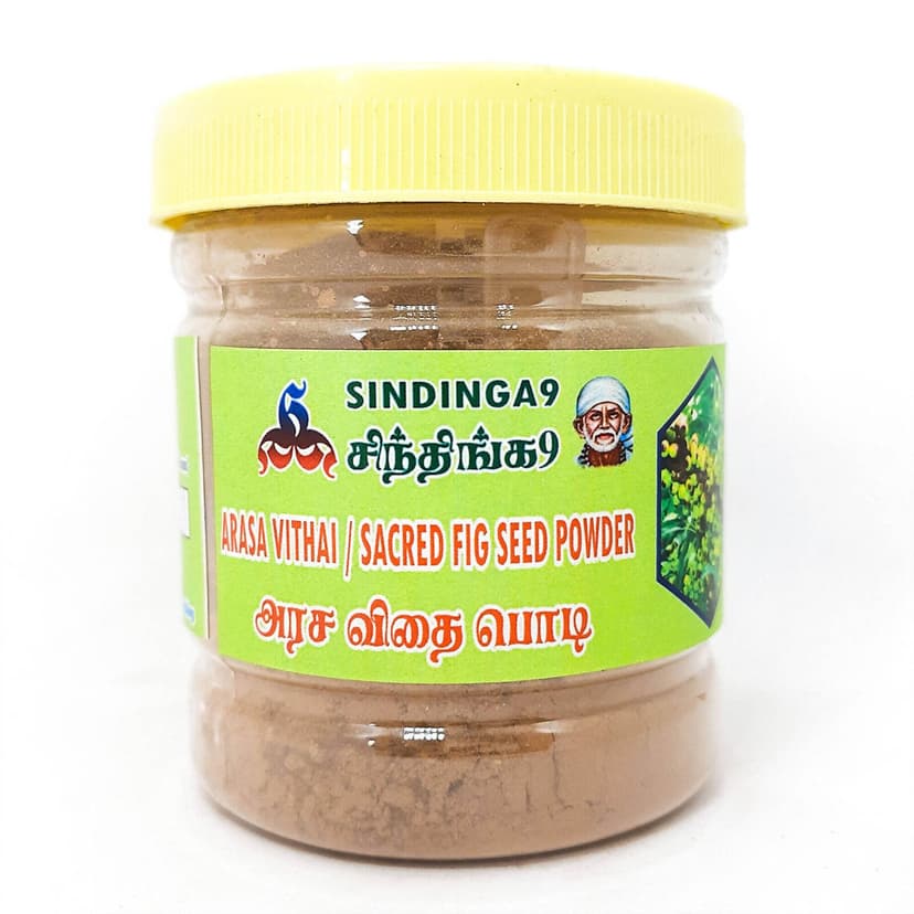Sindinga9 Arasa Vithai Powder