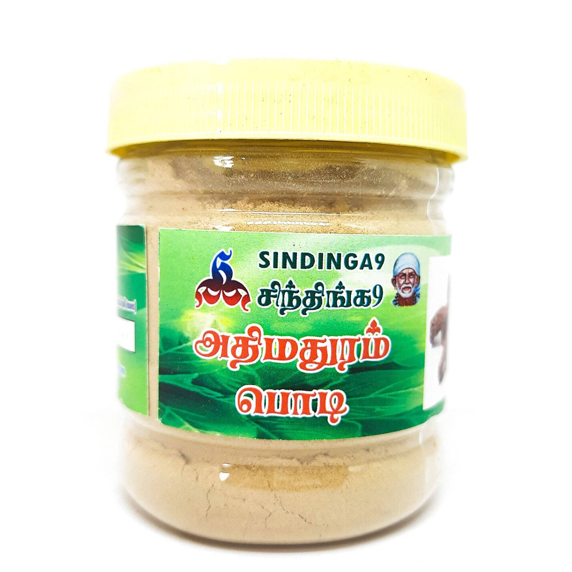 Sindinga9 Athimathuram Powder