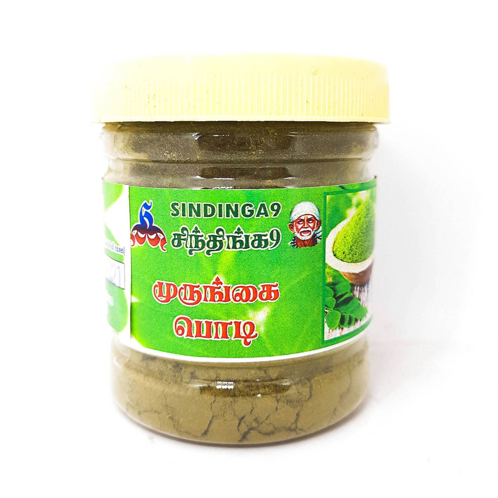 Sindinga9 Drumstick Leaf Powder