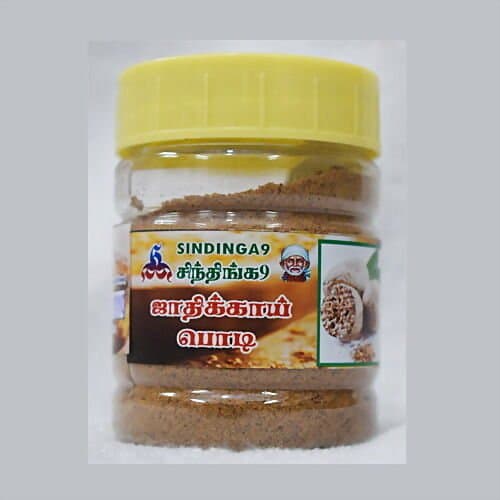 Sindinga9 Jathikai Powder