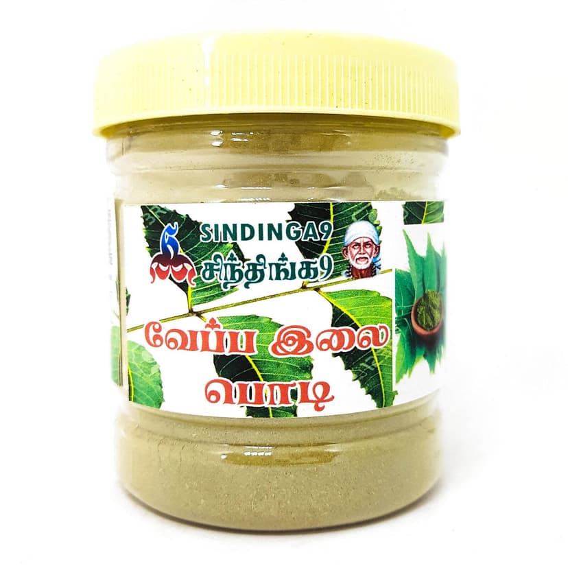 Sindinga9 Neem Leaf Powder