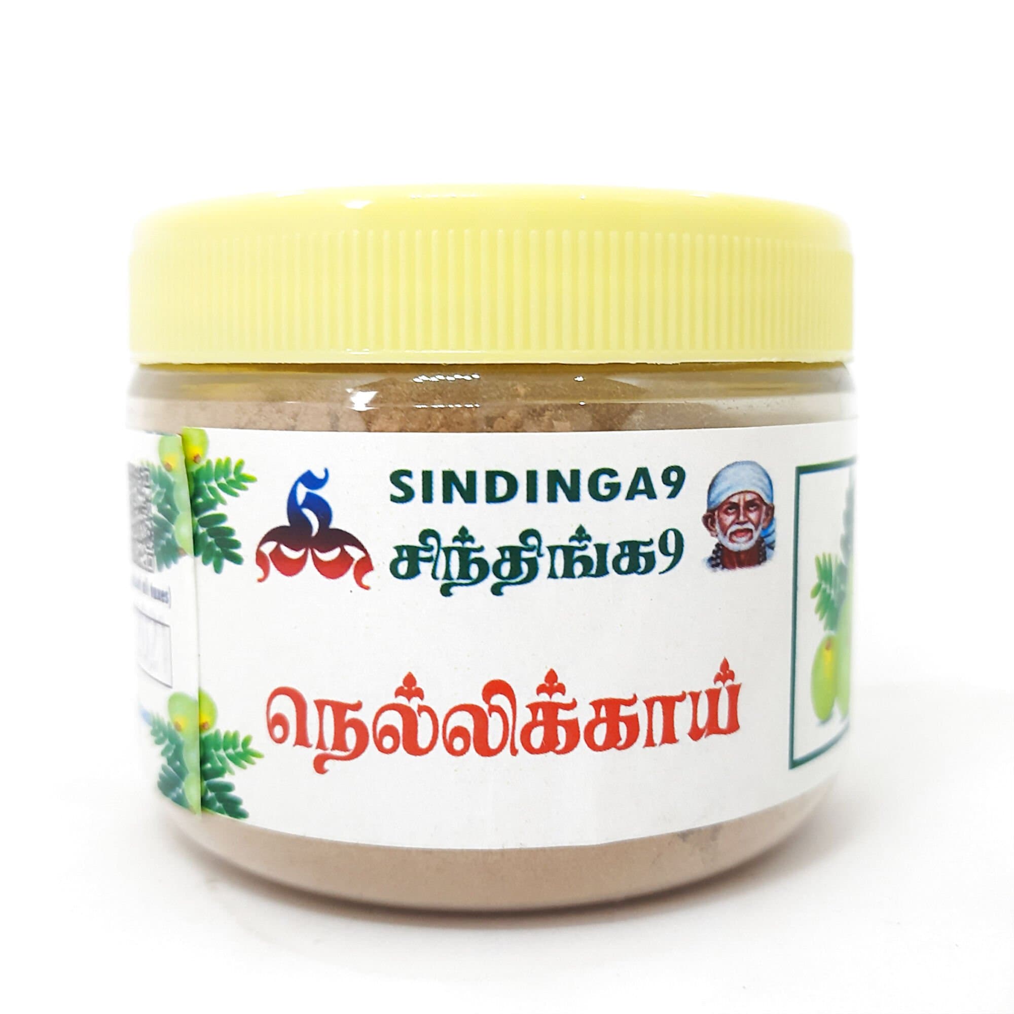 Sindinga9 Nellikai Powder