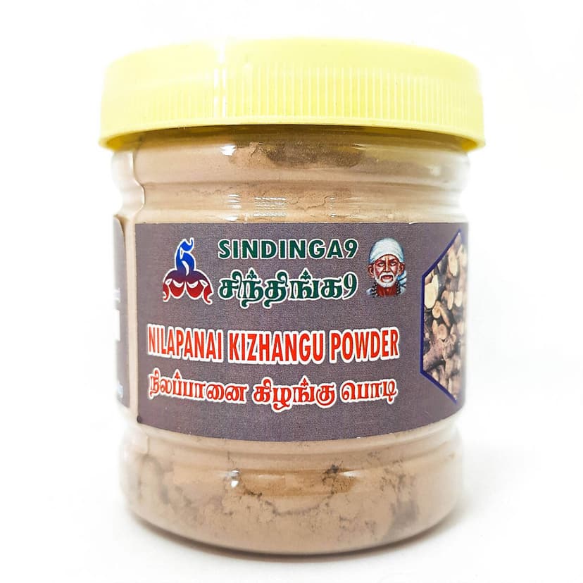 Sindinga9 Nilapanai Kizhangu Powder