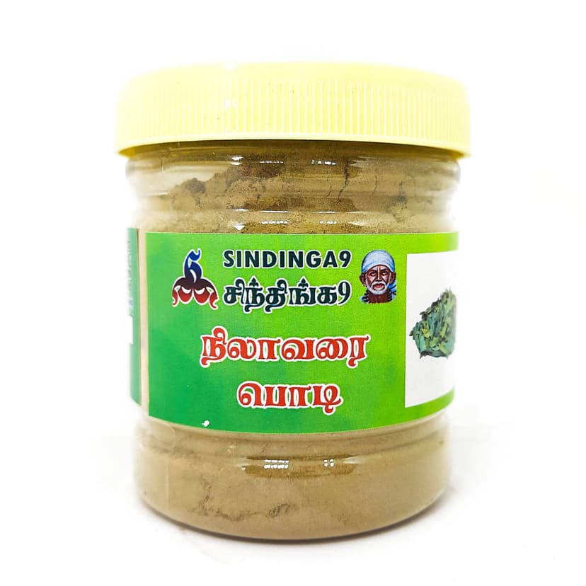 Sindinga9 Nilavarai Powder