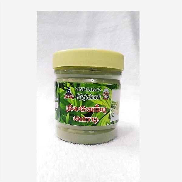 Sindinga9 Nilavembu Powder