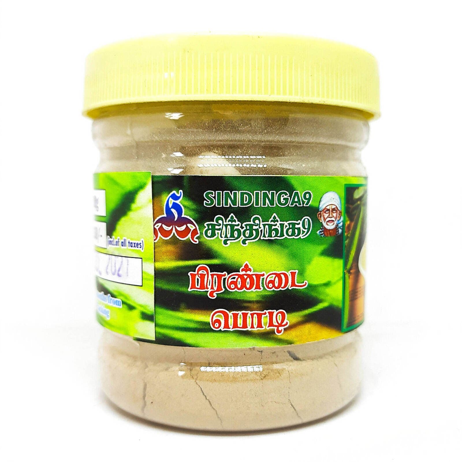 Sindinga9 Pirandai Powder