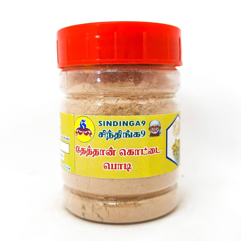 Sindinga9 Thethan Kottai Powder