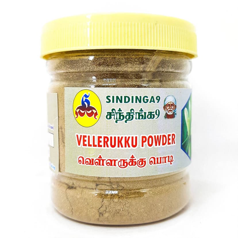 Sindinga9 Velleruku Powder