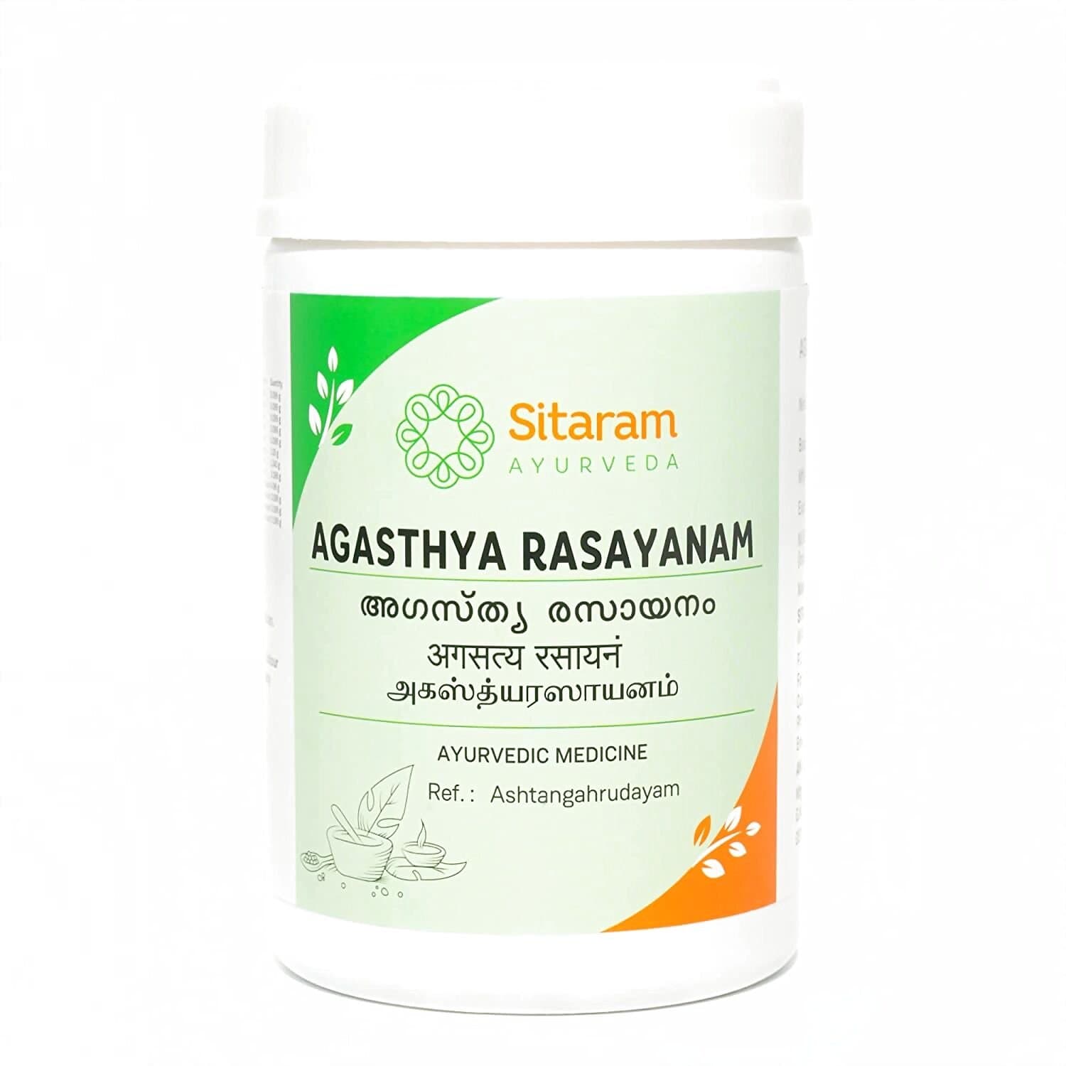 Sitaram Ayurveda Agasthya Rasayanamn