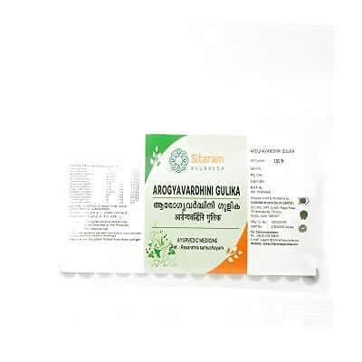 Sitaram Ayurveda Arogyavardhini Gulika
