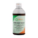 recent-product