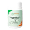 recent-product