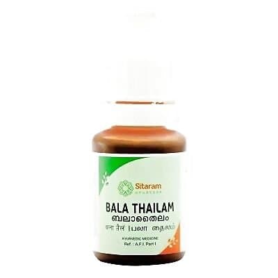 Sitaram Ayurveda Bala Thailam